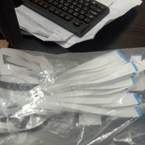 L130 head cabule