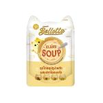 Bellotta Premium Clear Soup Tuna Extract Mix Goji Berry 40gm Cat Star Multivitamin & Coat Tonic 100ml Bellotta Premium Clear Soup Tuna & Chicken Extract Mix Katsuobushi 40gm
