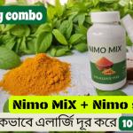 allergy combo package