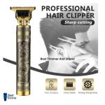 Vintage T9 profetional Trimar