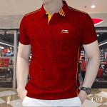 Men’s & Women’s T-Shirt | Stylish, Comfortable & Trendy Tee