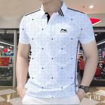 Men’s & Women’s T-Shirt | Stylish, Comfortable & Trendy Tee