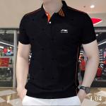 Men’s & Women’s T-Shirt | Stylish, Comfortable & Trendy Tee