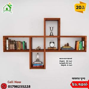 Wall bookshelf