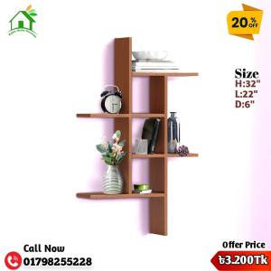 Wall bookshelf