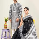 Attractive Premium Quality Couple Dress For Man/ Woman