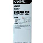 Deli Pruning Shear