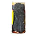 Gloves (SUN)