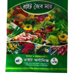 Rite Jaibo Sar 5Kg