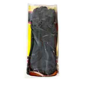 Sun Hand gloves
