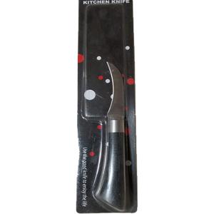Kitchen Knife