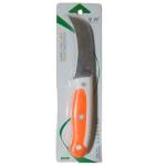 Cutting knife (Yellow)